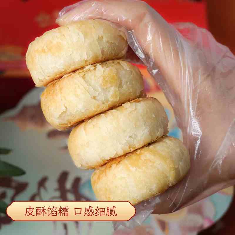 紅星軟香酥 紅星軟香酥